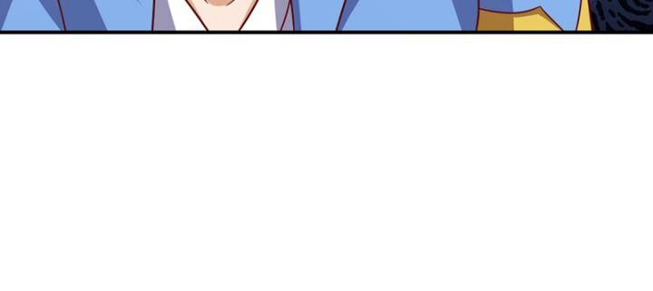 Võ Nghịch Chapter 441 - 49