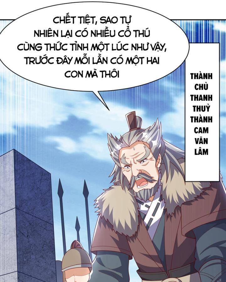 Võ Nghịch Chapter 443 - 46