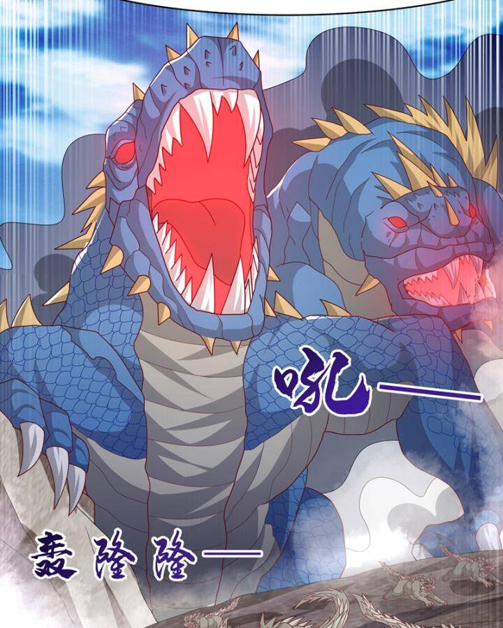 Võ Nghịch Chapter 444 - 52