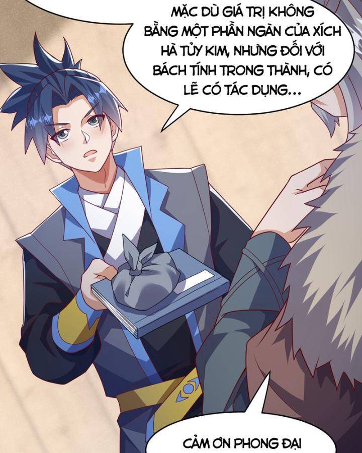 Võ Nghịch Chapter 447 - 30