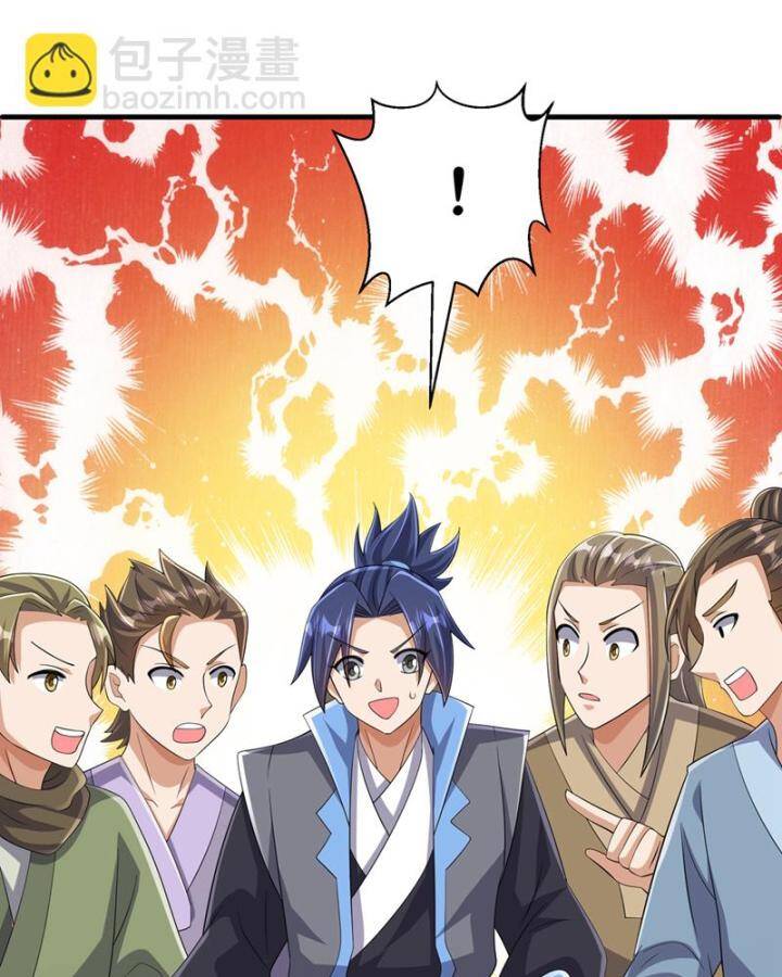 Võ Nghịch Chapter 448 - 48