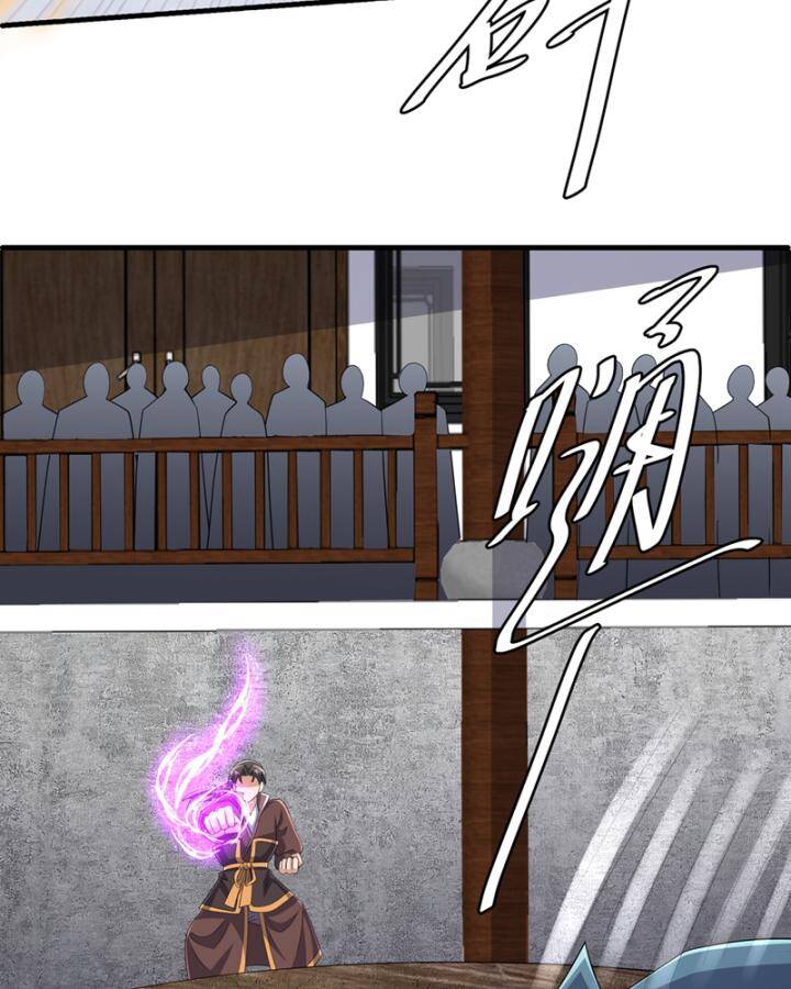 Võ Nghịch Chapter 448 - 8