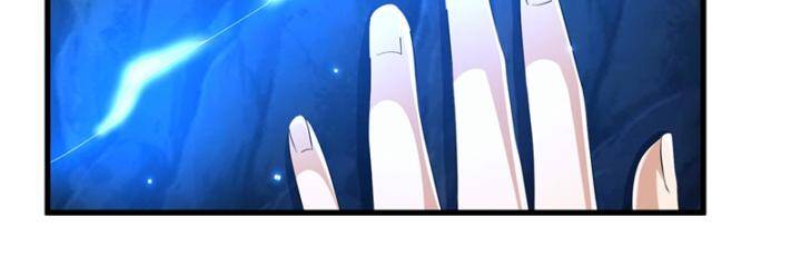 Võ Nghịch Chapter 464 - 25