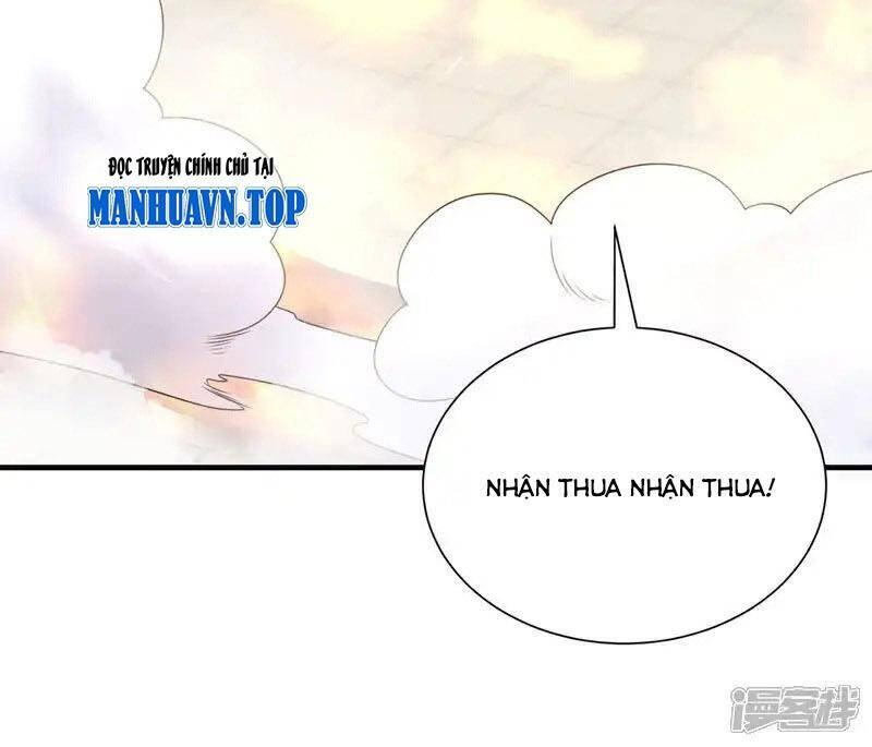 Võ Nghịch Chapter 525 - 12