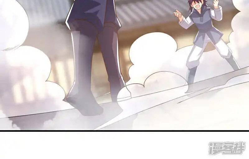 Võ Nghịch Chapter 525 - 16