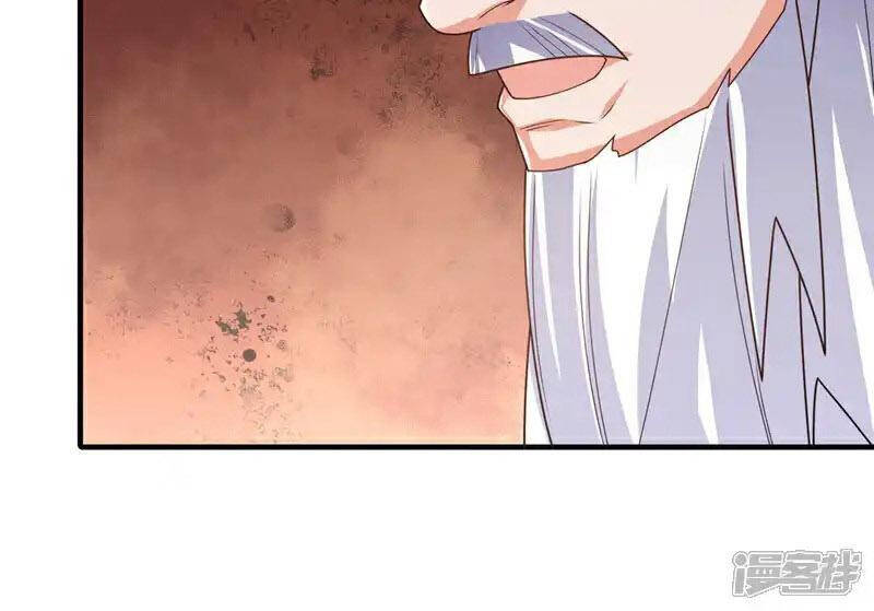 Võ Nghịch Chapter 525 - 21