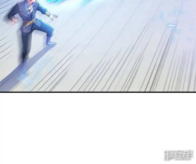 Võ Nghịch Chapter 525 - 37