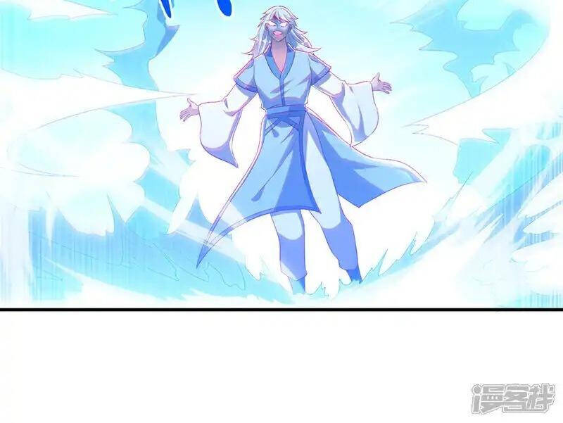 Võ Nghịch Chapter 525 - 61