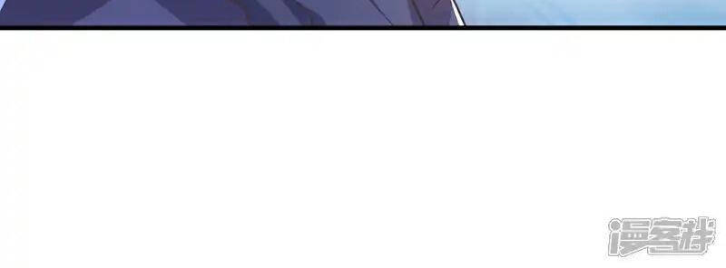 Võ Nghịch Chapter 525 - 8
