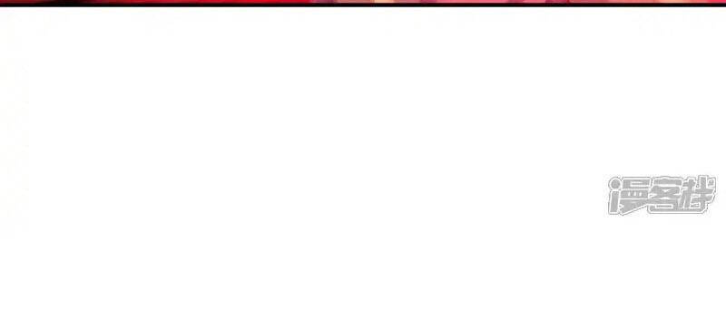 Võ Nghịch Chapter 529 - 15