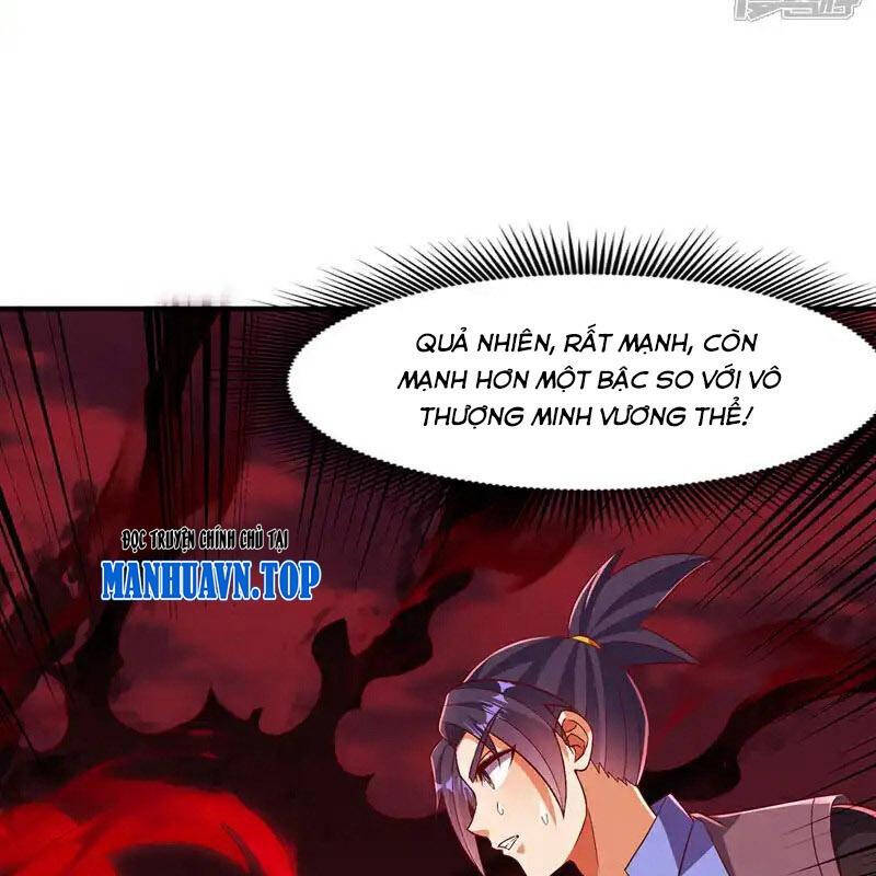 Võ Nghịch Chapter 529 - 28