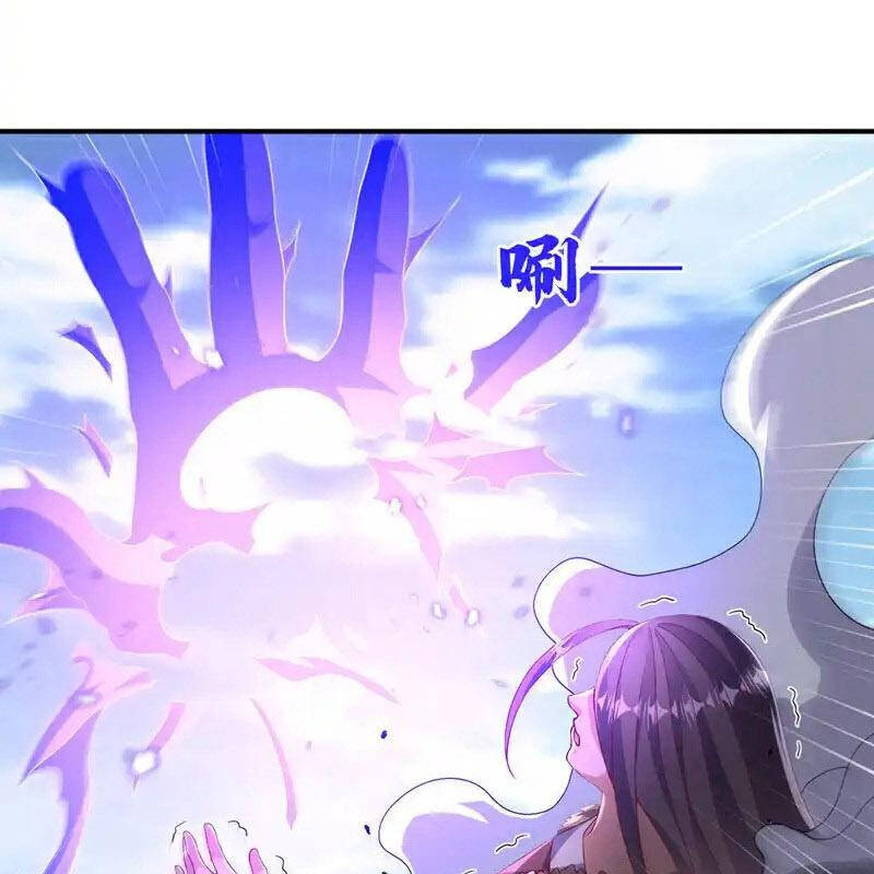 Võ Nghịch Chapter 532 - 12