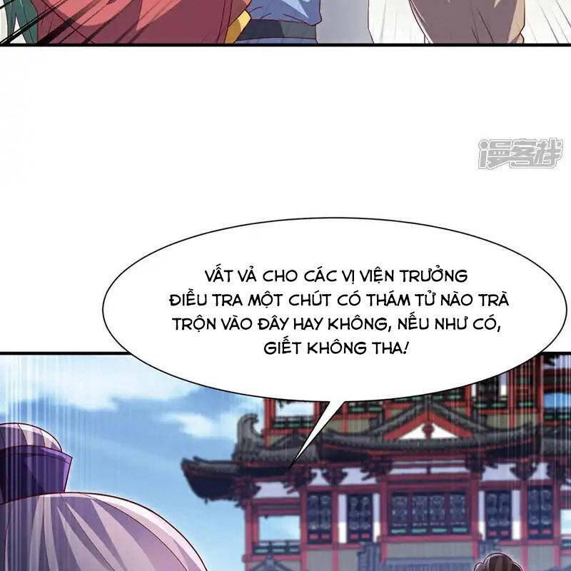 Võ Nghịch Chapter 532 - 31