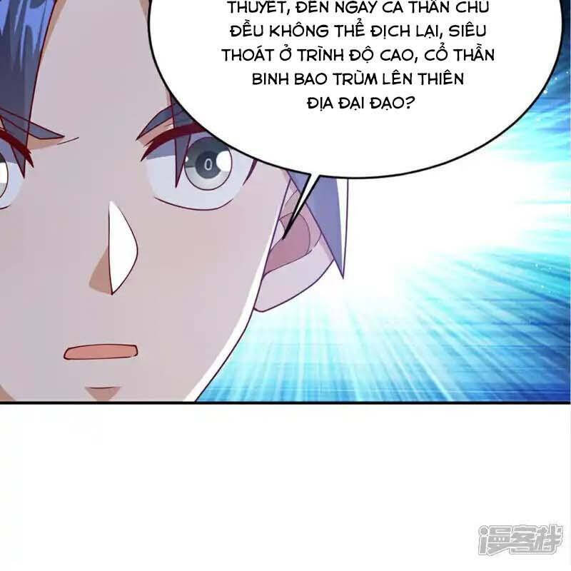 Võ Nghịch Chapter 535 - 26