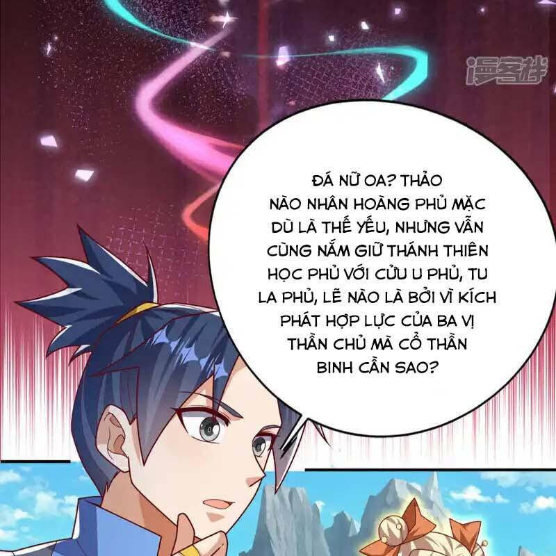 Võ Nghịch Chapter 535 - 32