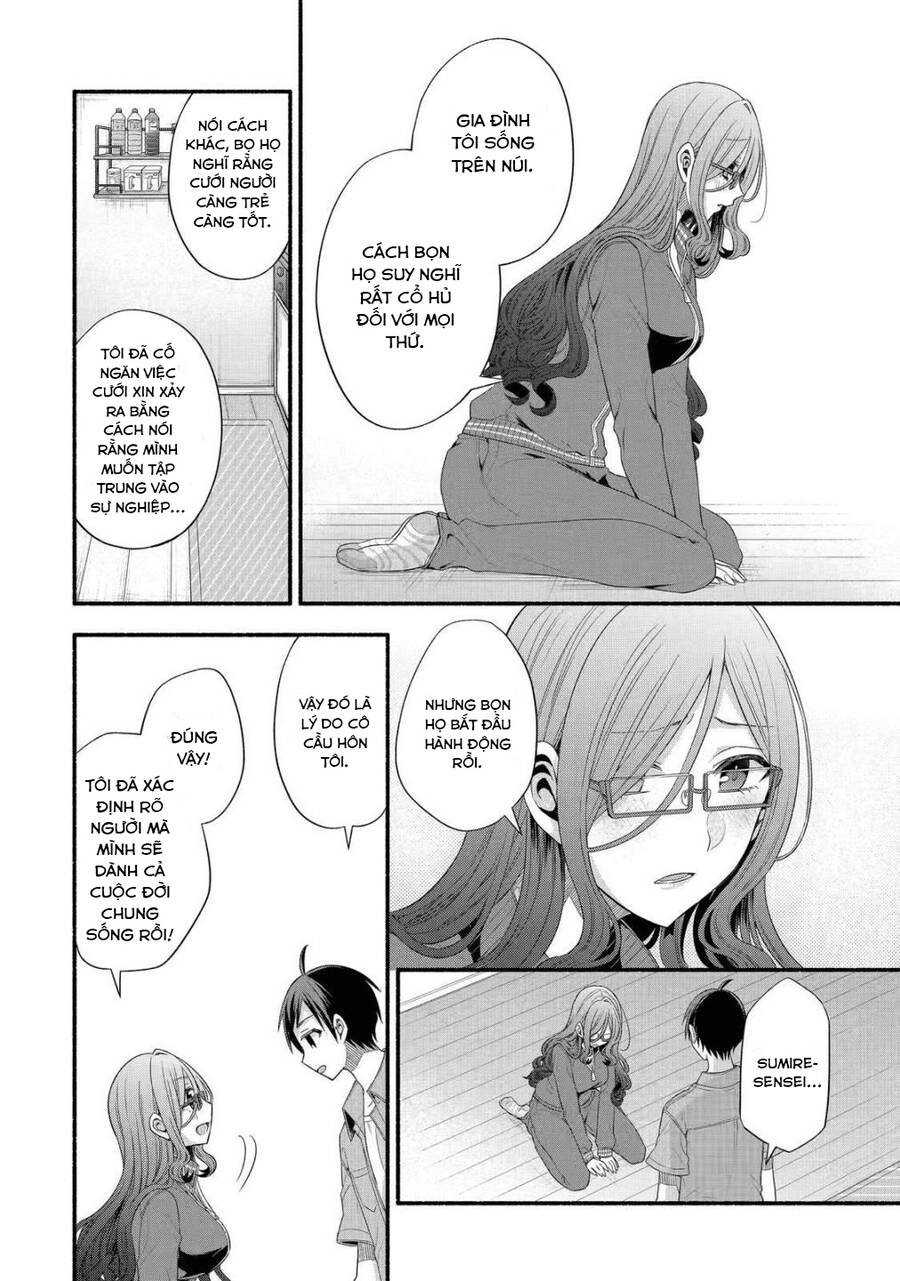 My Friend's Little Sister Is Only Annoying To Me Chapter 21 - 11