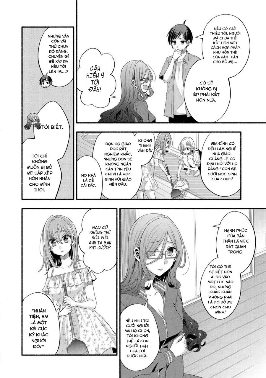 My Friend's Little Sister Is Only Annoying To Me Chapter 21 - 15