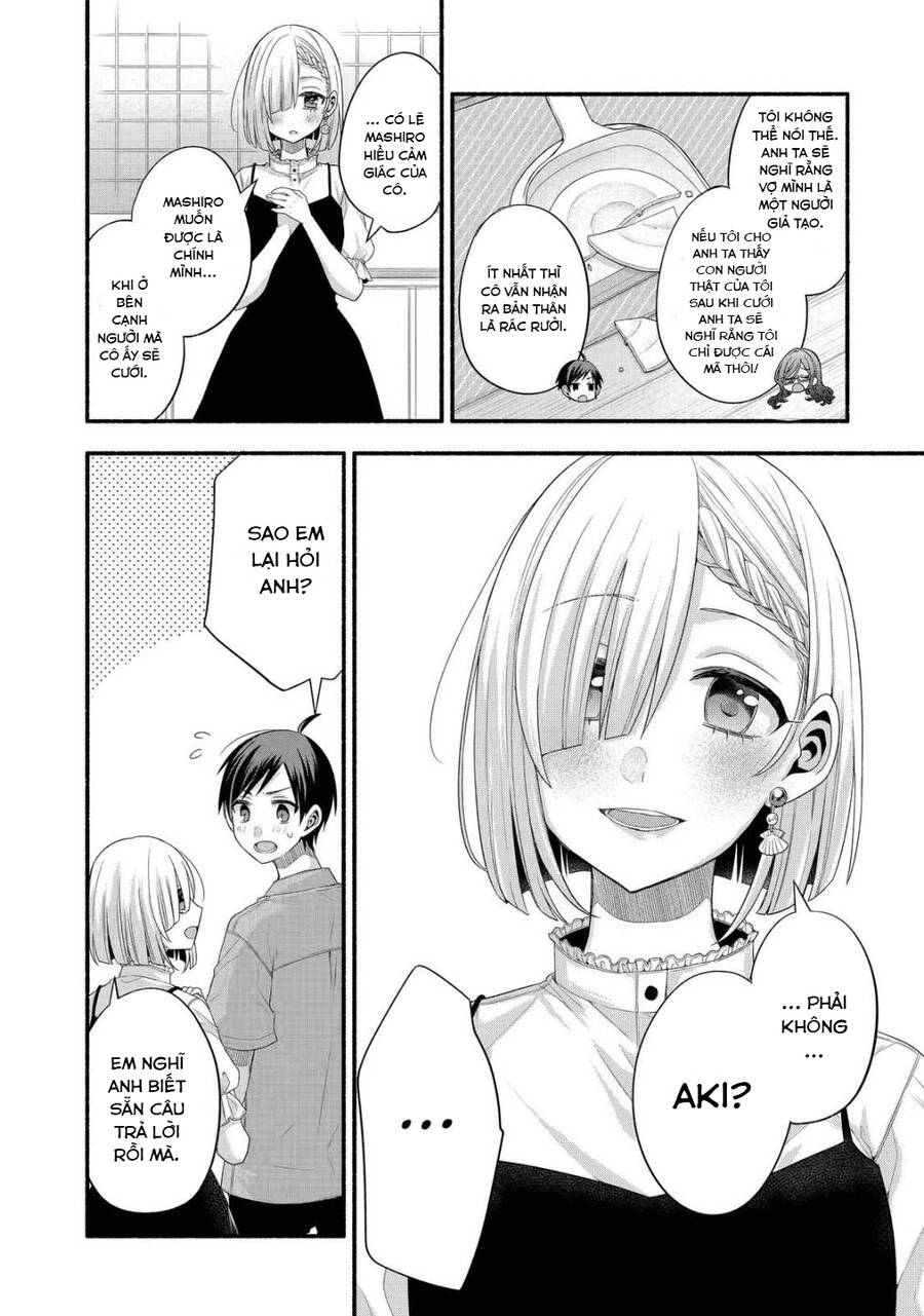 My Friend's Little Sister Is Only Annoying To Me Chapter 21 - 16