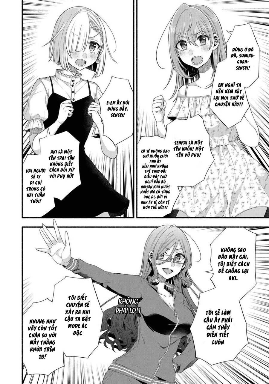 My Friend's Little Sister Is Only Annoying To Me Chapter 21 - 19