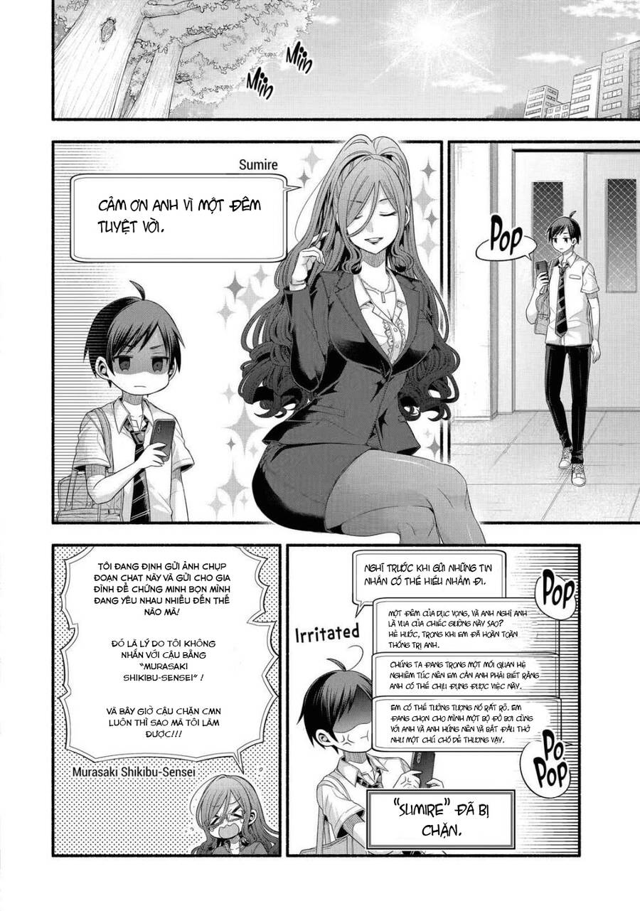My Friend's Little Sister Is Only Annoying To Me Chapter 21 - 21