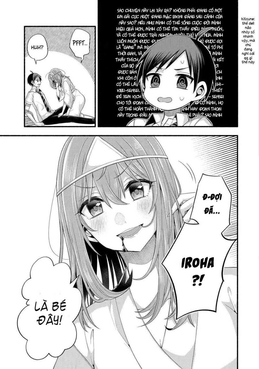 My Friend's Little Sister Is Only Annoying To Me Chapter 21 - 26