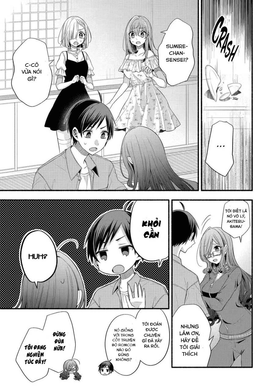 My Friend's Little Sister Is Only Annoying To Me Chapter 21 - 8