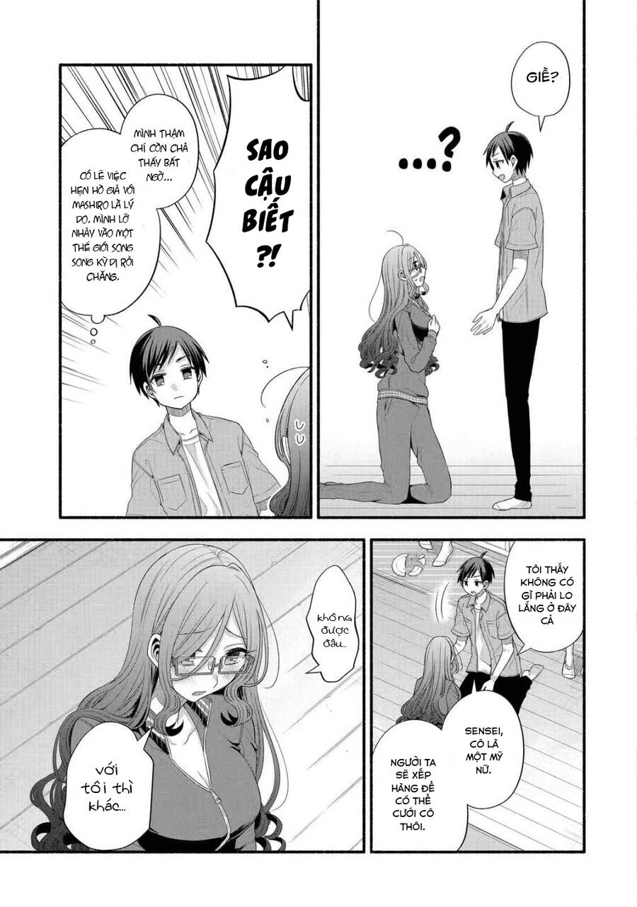 My Friend's Little Sister Is Only Annoying To Me Chapter 21 - 10