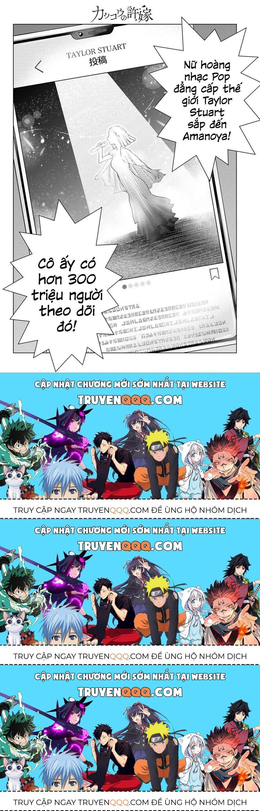 Hôn Thê Cúc Cu Chapter 196.3 - 19