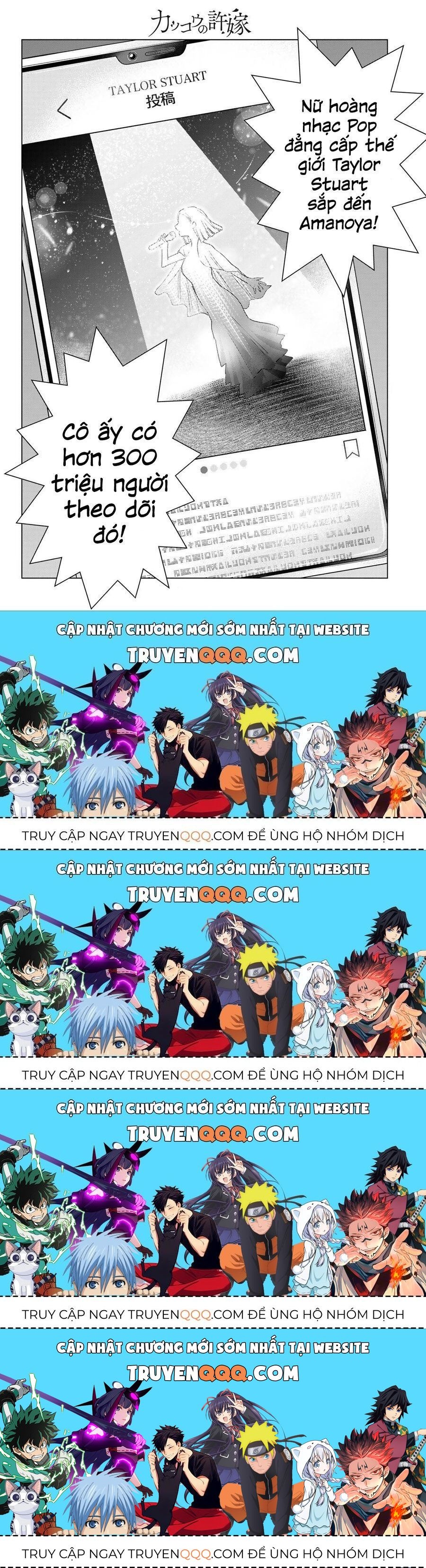 Hôn Thê Cúc Cu Chapter 196.4 - 19