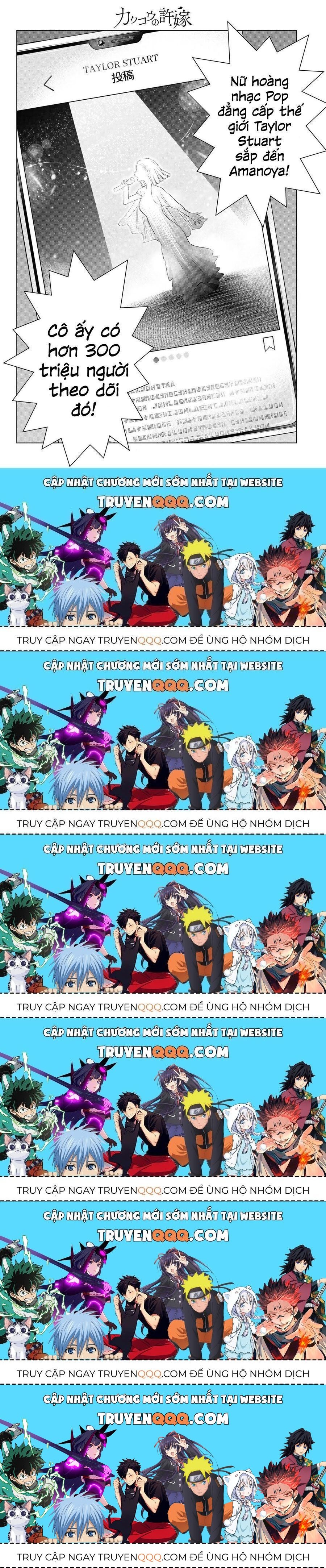 Hôn Thê Cúc Cu Chapter 196.6 - 19