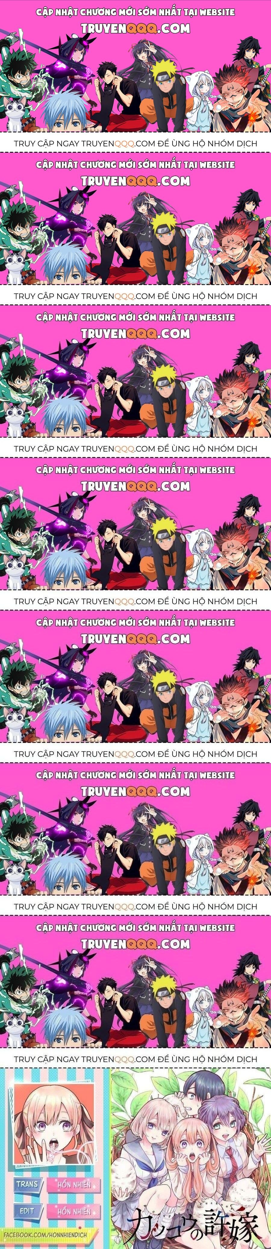 Hôn Thê Cúc Cu Chapter 196.7 - 1