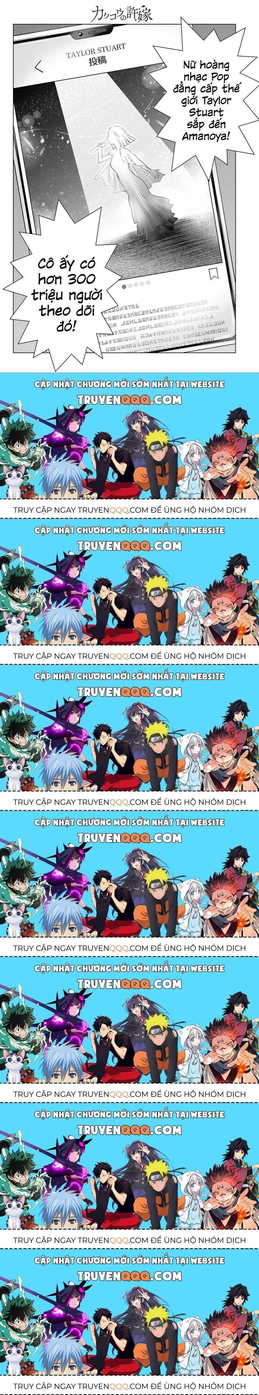 Hôn Thê Cúc Cu Chapter 196.7 - 19