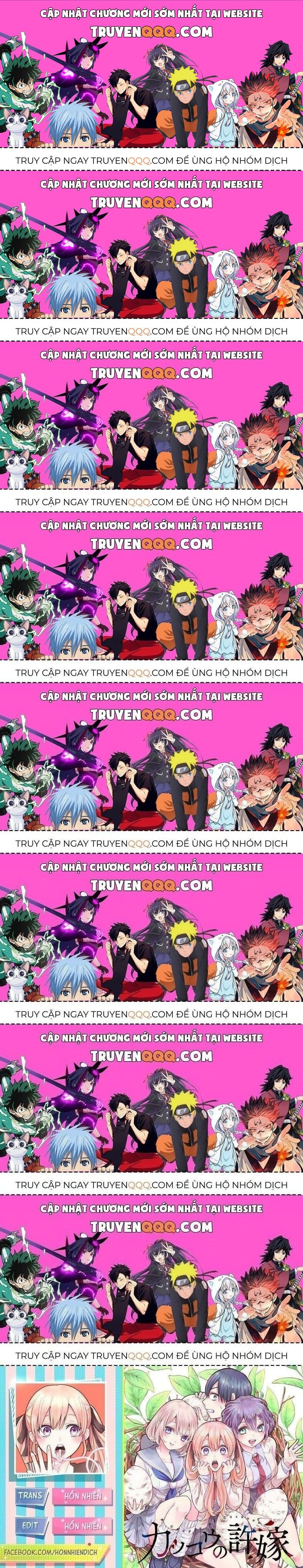 Hôn Thê Cúc Cu Chapter 196.8 - 1