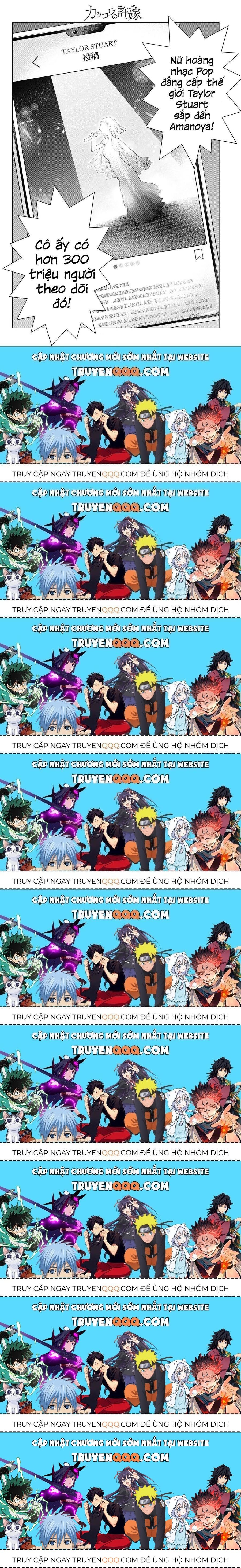 Hôn Thê Cúc Cu Chapter 196.9 - 19