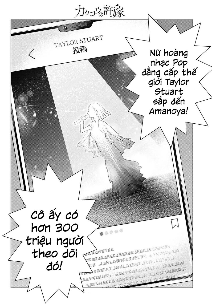 Hôn Thê Cúc Cu Chapter 196 - 19