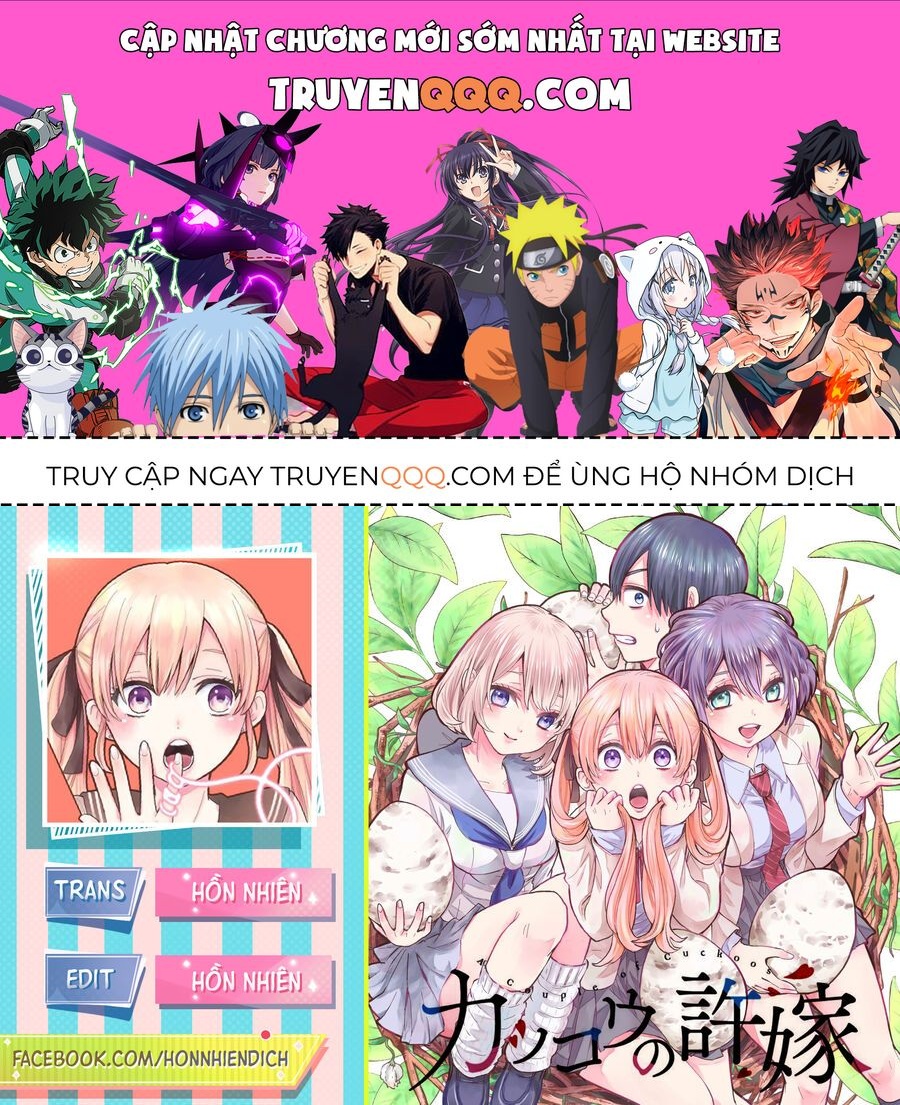 Hôn Thê Cúc Cu Chapter 197.1 - 1