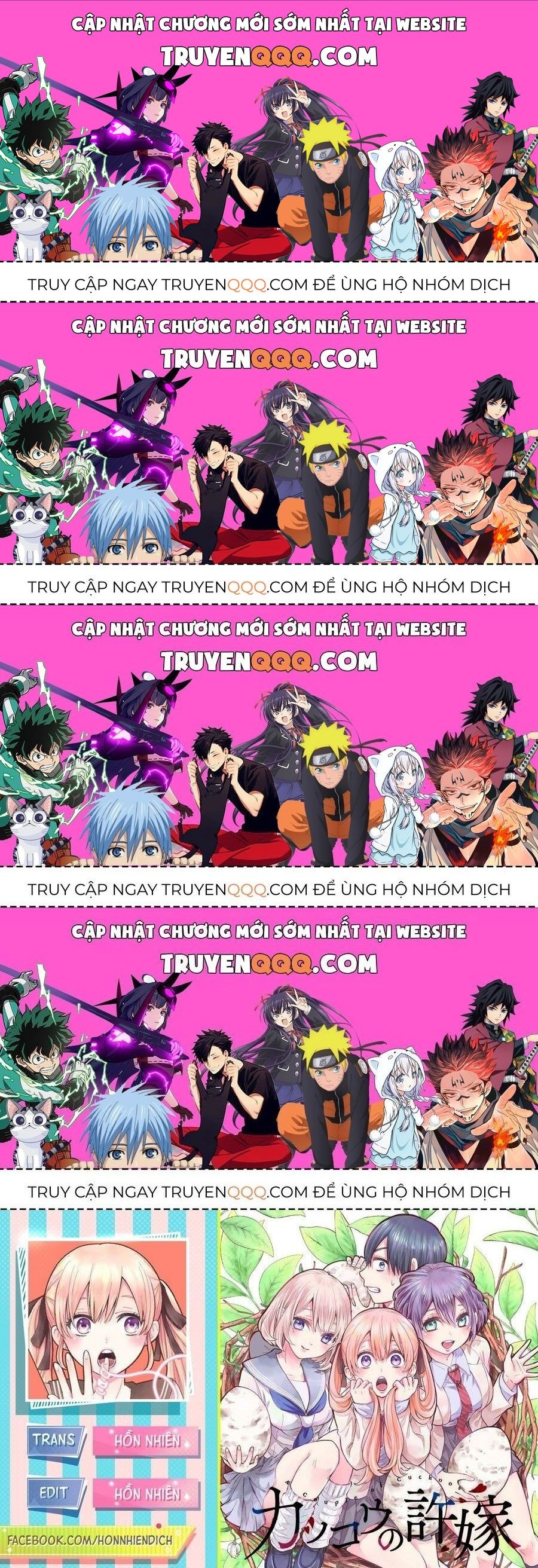 Hôn Thê Cúc Cu Chapter 197.4 - 1