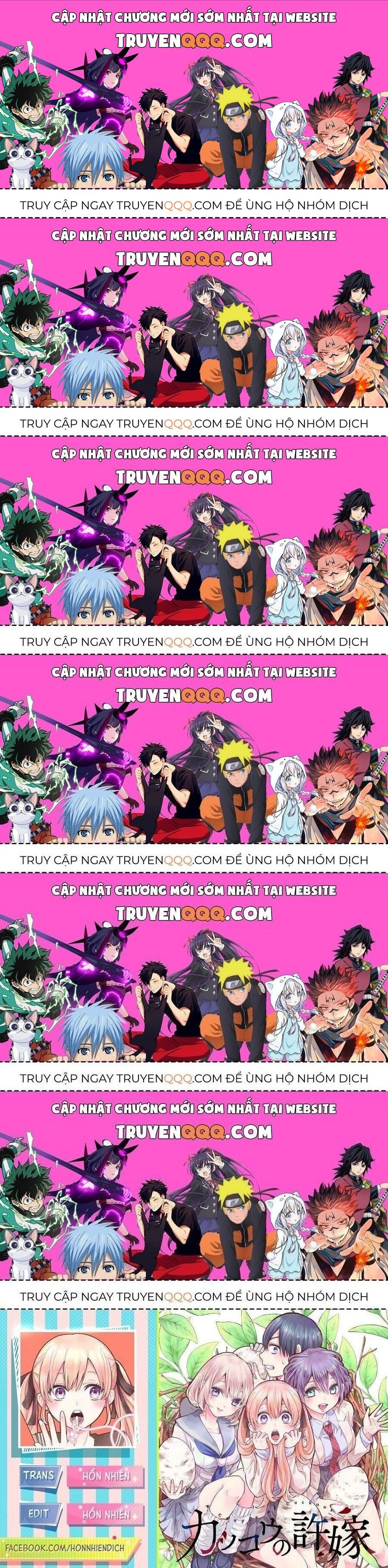 Hôn Thê Cúc Cu Chapter 197.6 - 1