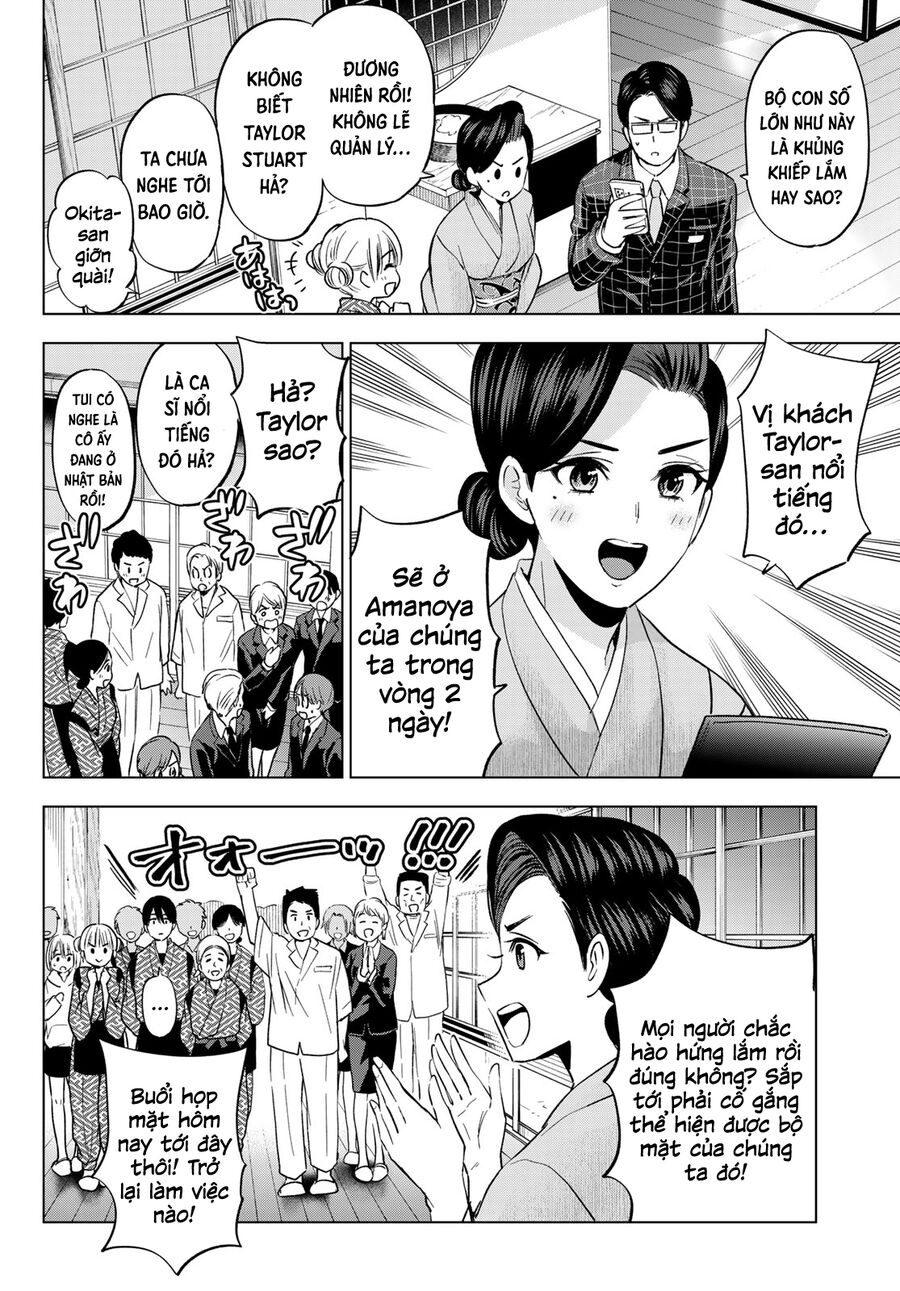 Hôn Thê Cúc Cu Chapter 197 - 4