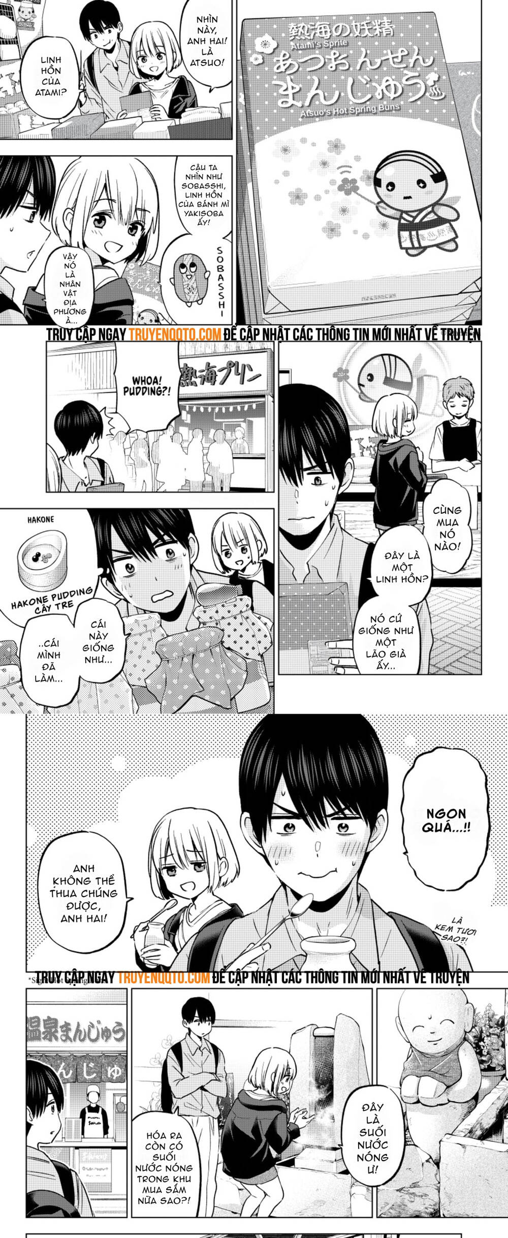 Hôn Thê Cúc Cu Chapter 237 - 5