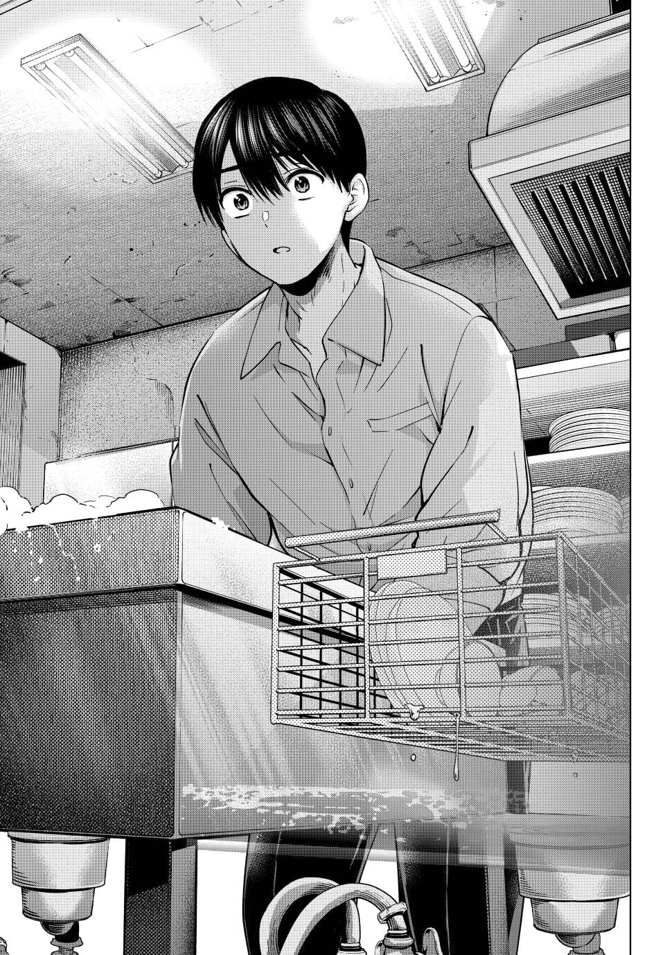 Hôn Thê Cúc Cu Chapter 241 - 18