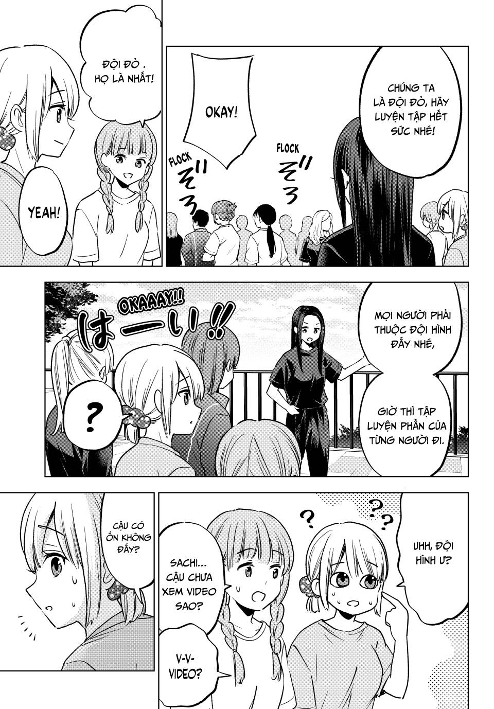 Hôn Thê Cúc Cu Chapter 239 - 18