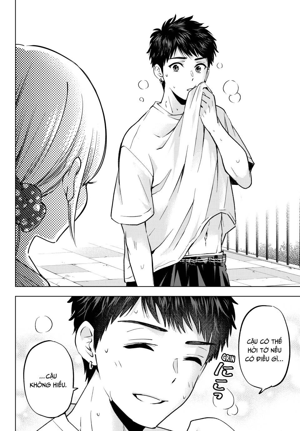 Hôn Thê Cúc Cu Chapter 239 - 19