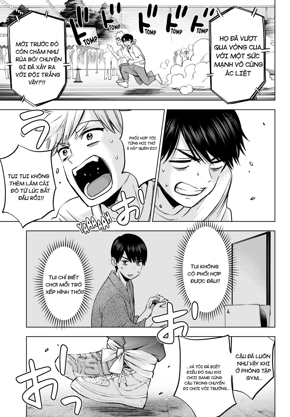 Hôn Thê Cúc Cu Chapter 244 - 14