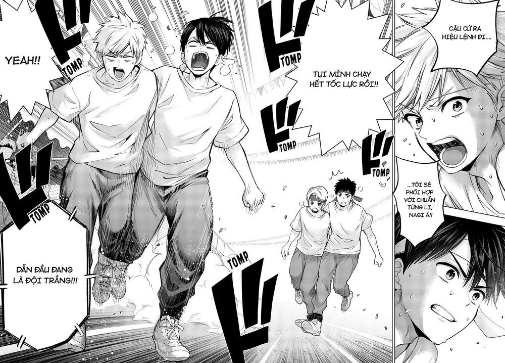 Hôn Thê Cúc Cu Chapter 244 - 15