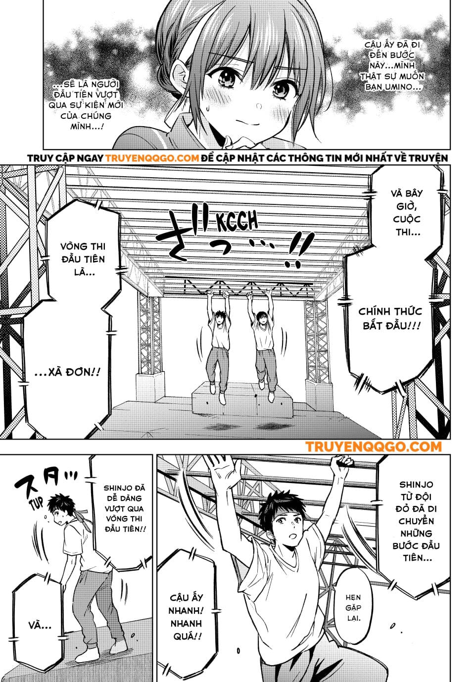 Hôn Thê Cúc Cu Chapter 247 - 5