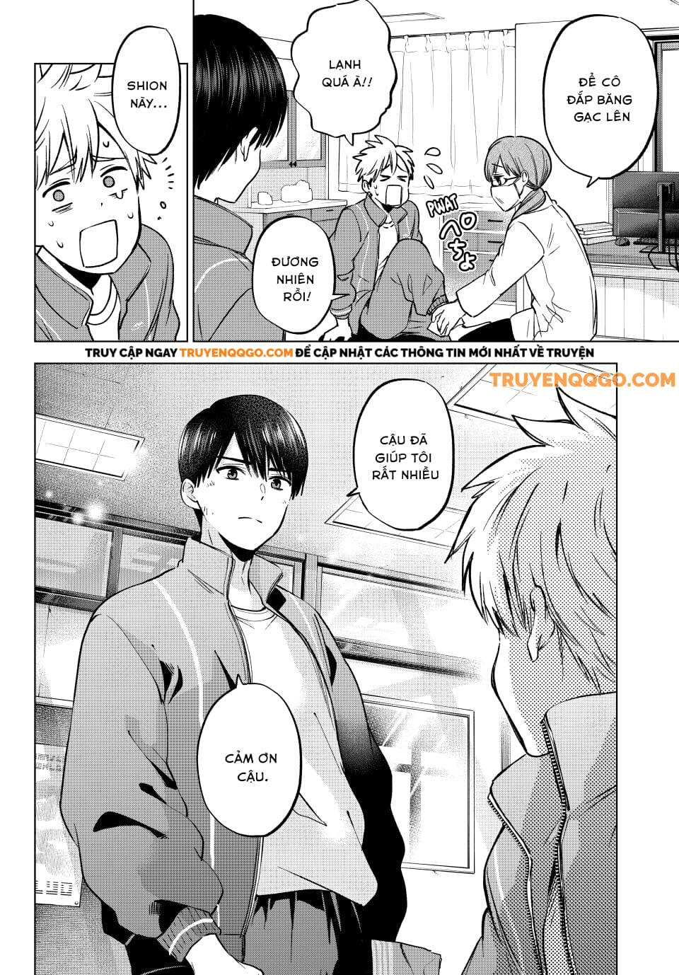 Hôn Thê Cúc Cu Chapter 246 - 9