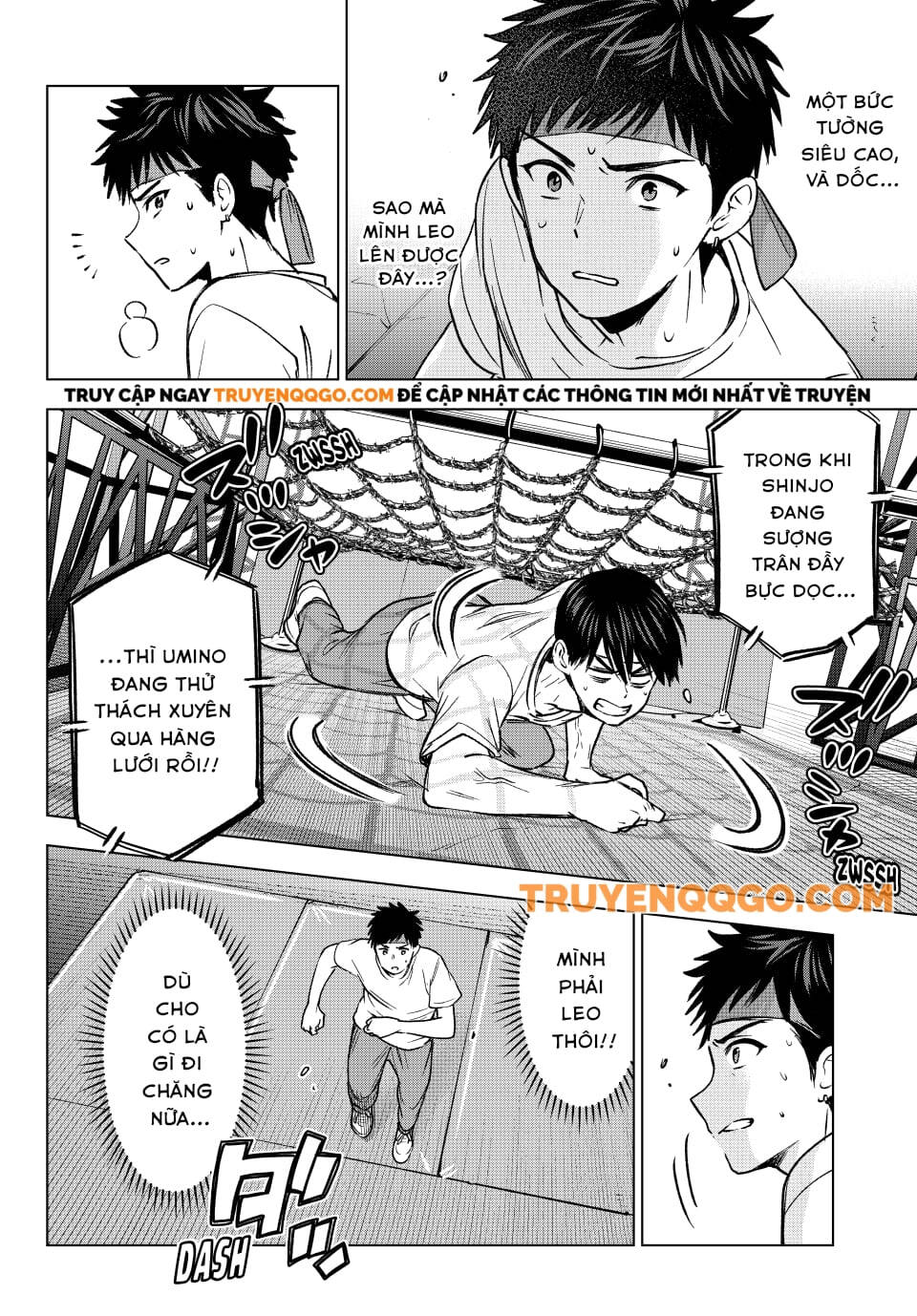 Hôn Thê Cúc Cu Chapter 247 - 14