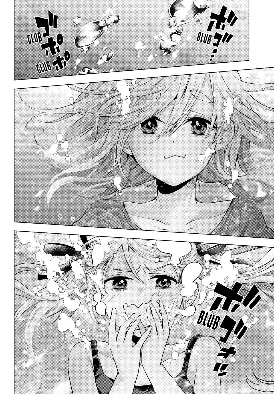 Hôn Thê Cúc Cu Chapter 256 - 3