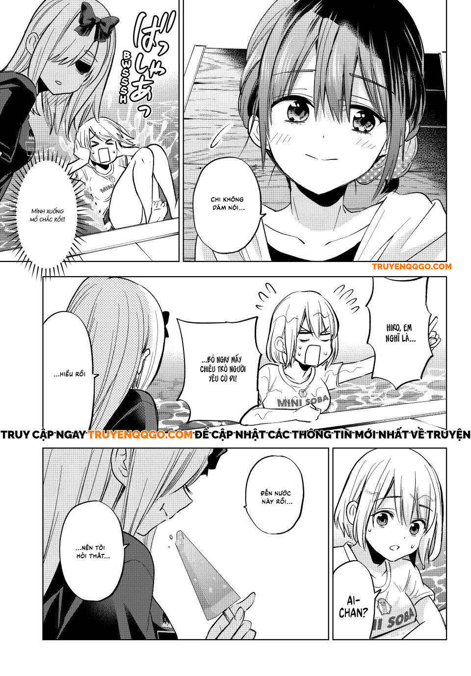 Hôn Thê Cúc Cu Chapter 256 - 12